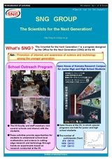 Scientists for the Next Generation !