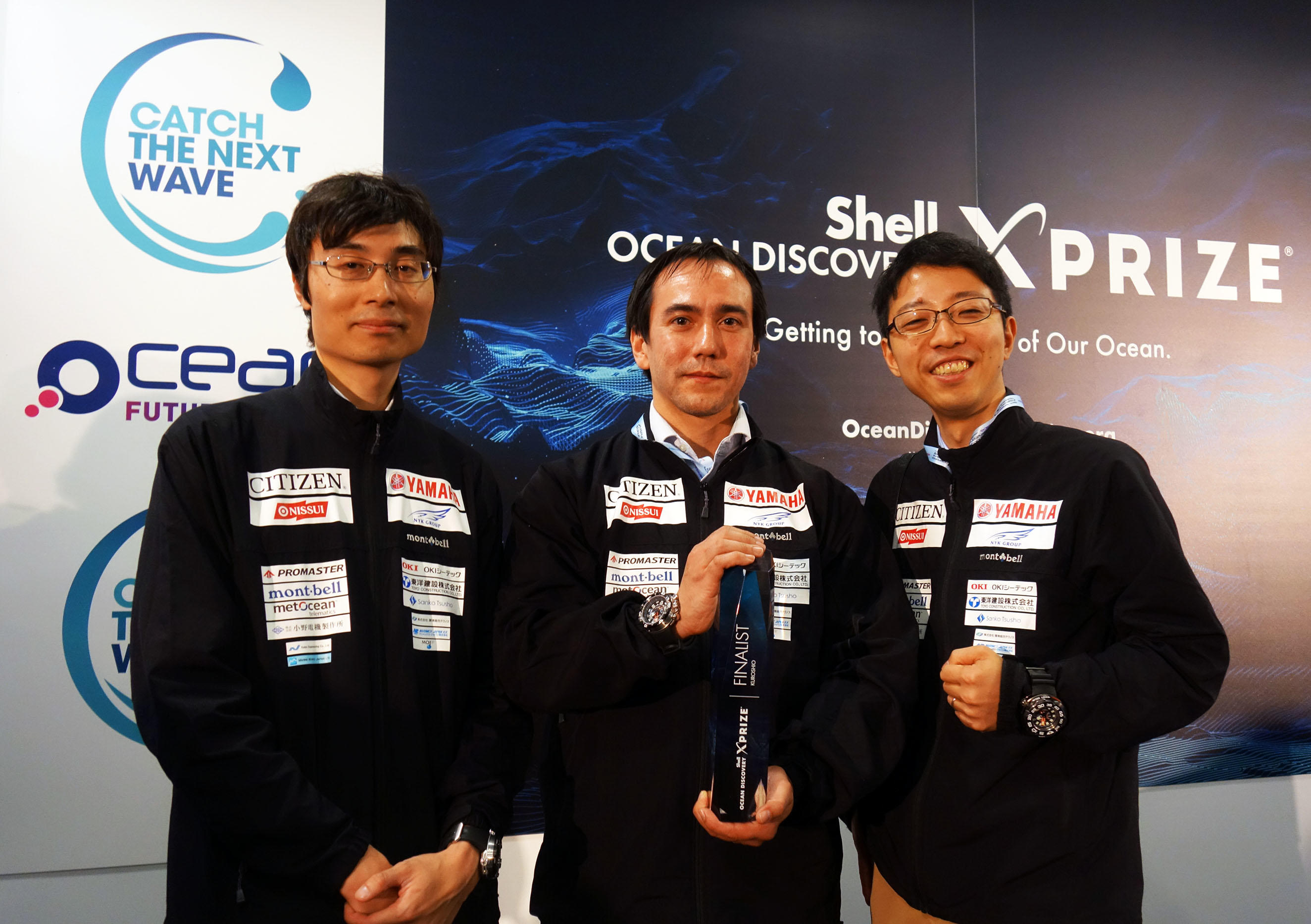 Shell Ocean Discovery XPRIZE表彰式