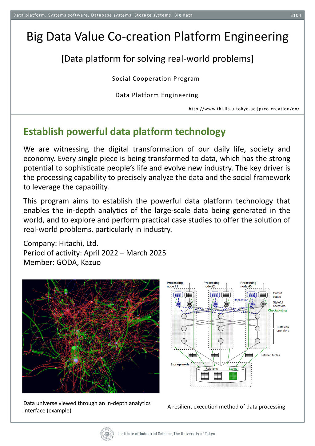 c_7_BigDataPlatform_e_2022.jpg