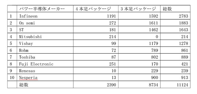 pws05.jpg
