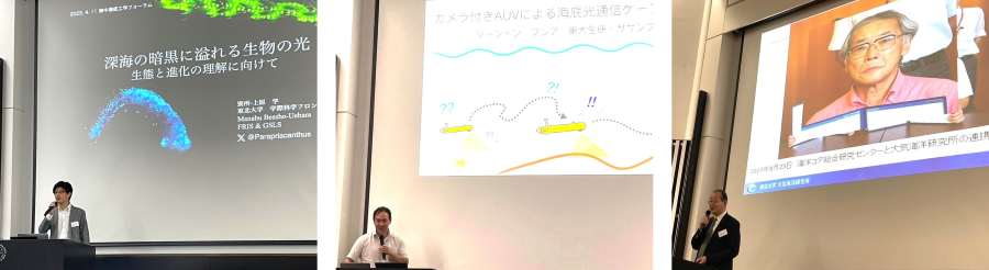 画像中.png