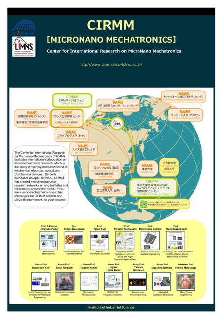 Center for International Research on Micronano Mechatronics