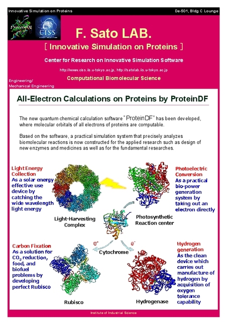 SATO, F. Lab.