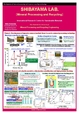 SHIBAYAMA Lab.