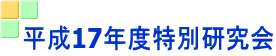17Nxʌ 