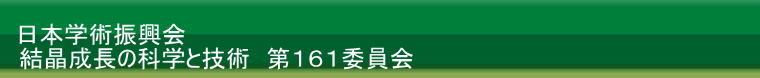 ヘッダーイメージ