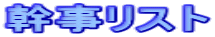 Xg