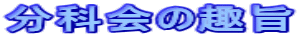 ȉ̎|
