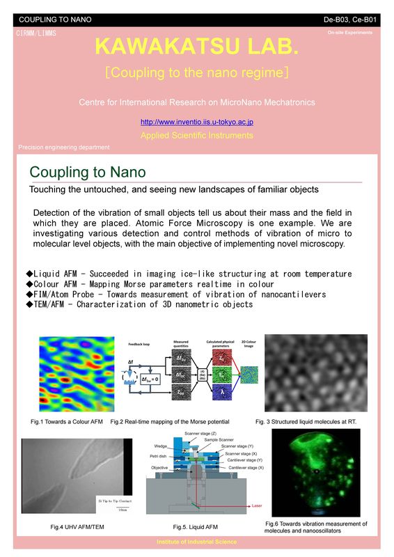 KAWAKATSU Lab. 