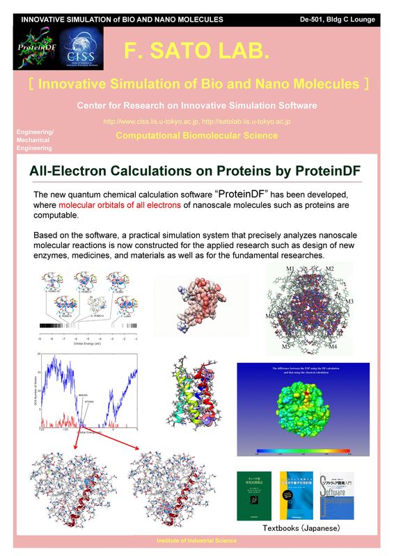 SATO, F. Lab. 