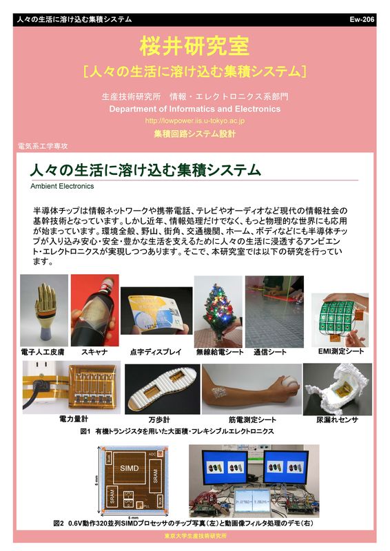 䌤