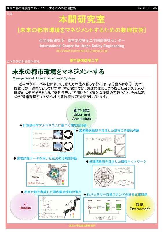 {Ԍ