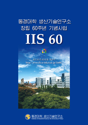 표지