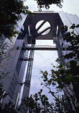新梅田シティ梅田スカイビル(写真/大橋 富夫)