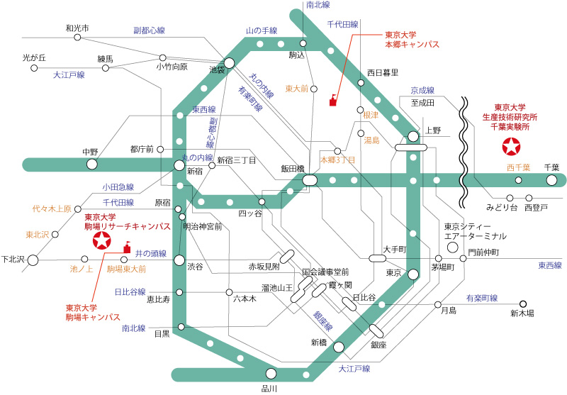 アクセス 第33回化学とマイクロ ナノシステム学会 Cheminas33