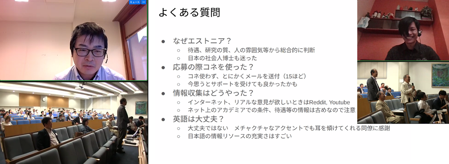 下段.png