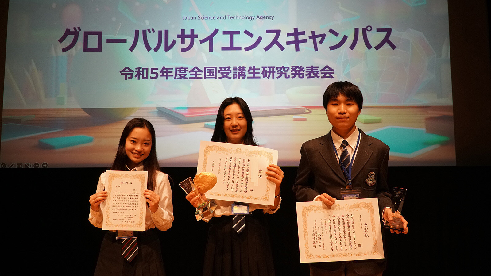 UTokyoGSC-Nextの受講生が文部科学大臣賞等を受賞 - 東京大学生産技術