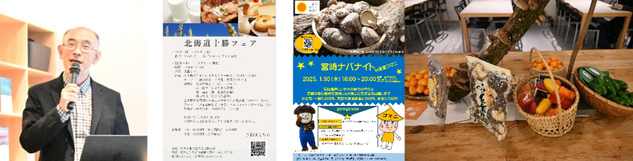 画像1.png