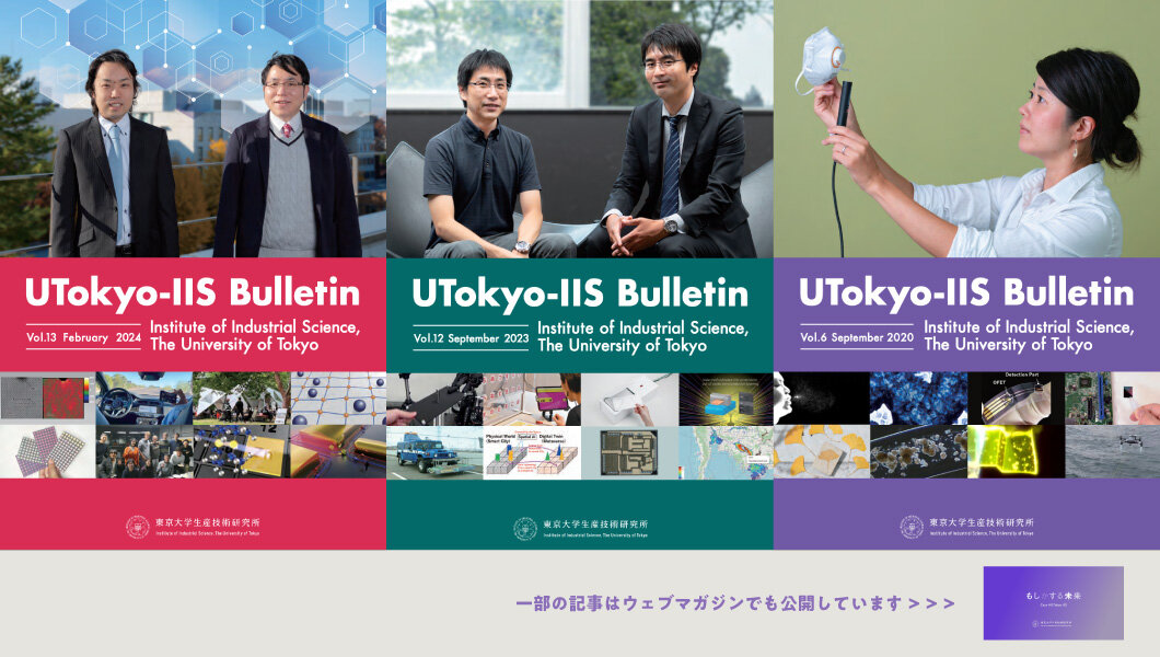 Bulletin画像案（日）r.jpg