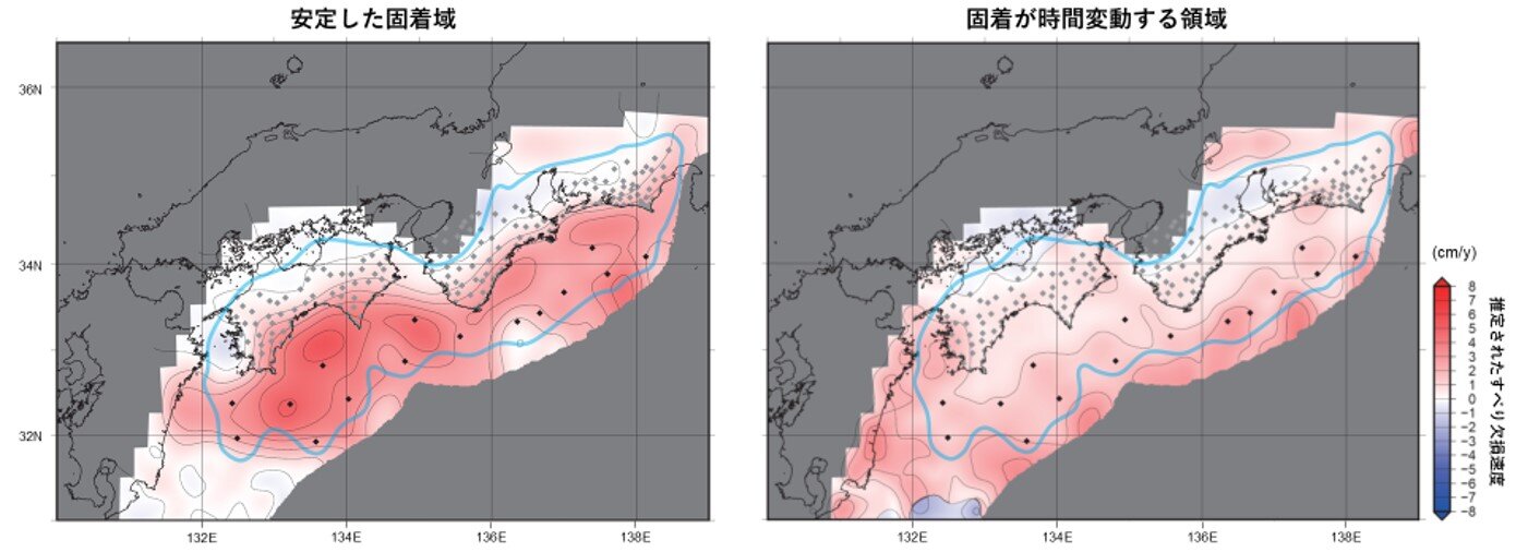 南海トラフ沿いの固着は時間的に 「変化する場所」と「変化しない場所」がある――プレート境界の固着状態の時空間変動を観測から把握――